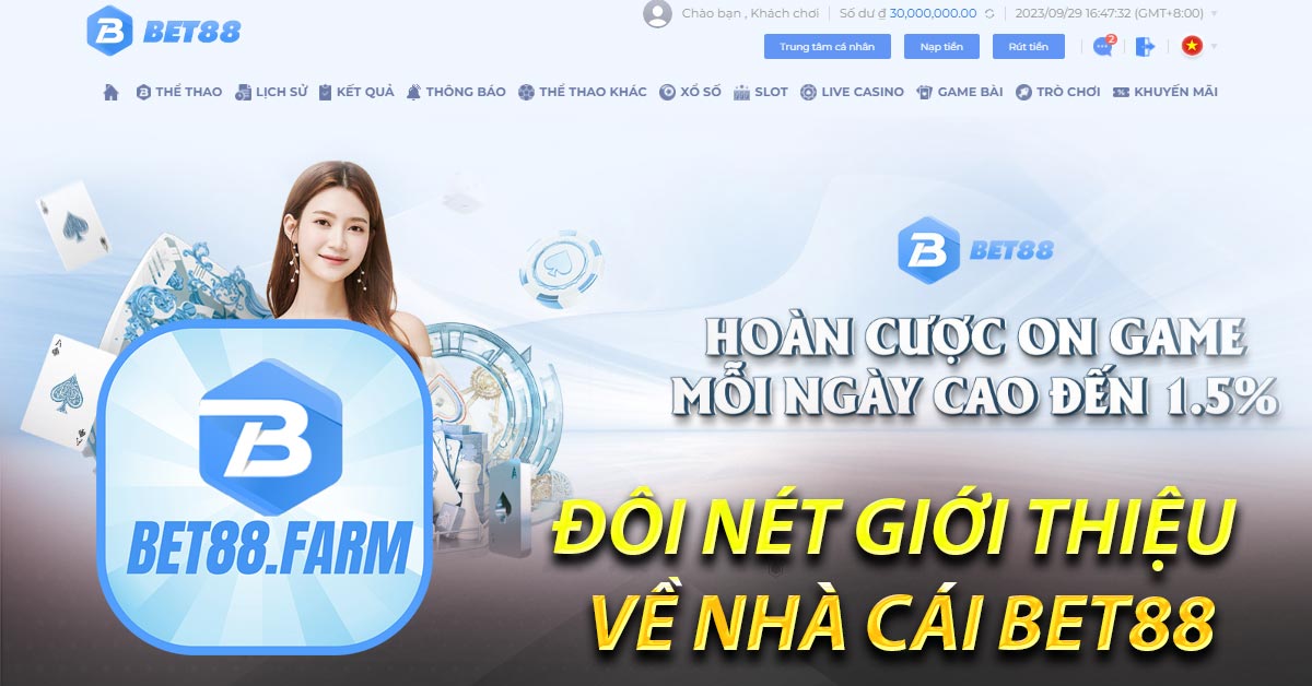 Đôi nét giới thiệu về nhà cái Bet88